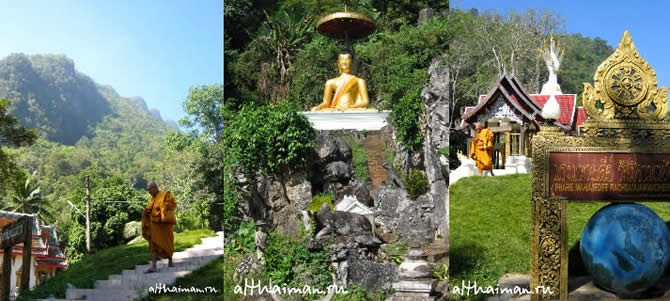 CHIANG DAO CAVE_ ПЕЩЕРА ЧИАНГ ДАО_CHIANG MAI_ЧИАНГ МАЙ_СЕВЕРНЫЙ ТАИЛАНД