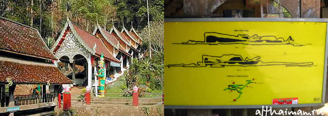 CHIANG DAO CAVE_ ПЕЩЕРА ЧИАНГ ДАО_CHIANG MAI_ЧИАНГ МАЙ_СЕВЕРНЫЙ ТАИЛАНД