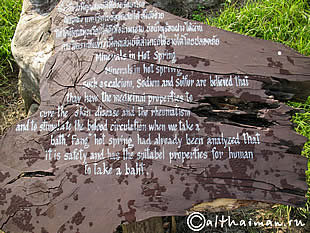 FANG HOT SPRINGS CHIANG MAI_DOI PHA HOM POK NATIONAL PARK_ЧИАНГ МАЙ ЧАНГ МЭЙ СЕВЕРНЫЙ ТАИЛАНД