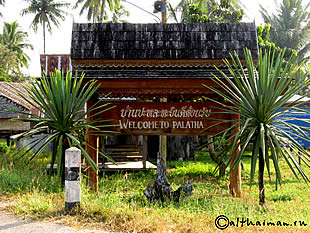 THILOSU_TILORSU_TILOSU_UMPANG_THAILAND_УМПАНГ_ВОДОПАД ТИЛОСУ_ТАИЛАНД