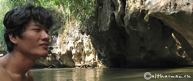 THILOSU_TILORSU_TILOSU_UMPANG_THAILAND_УМПАНГ_ВОДОПАД ТИЛОСУ_ТАИЛАНД