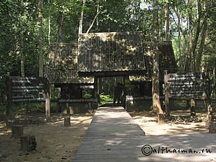 THILOSU_TILORSU_TILOSU_UMPANG_THAILAND_УМПАНГ_ВОДОПАД ТИЛОСУ_ТАИЛАНД