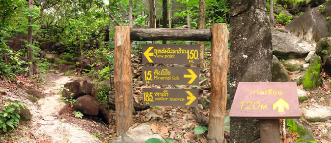 OB LUANG NATIONAL PARK THAILAND GUIDE CHIANGMAI_ОП ЛУАНГ НАЦИОНАЛЬНЫЙ ПАРК ТАИЛАНД ЧИАНГ МАЙ ЧАНГМЕЙ  ОТДЫХ КУРОРТЫ   