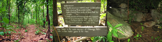 OB LUANG NATIONAL PARK THAILAND GUIDE CHIANGMAI_ОП ЛУАНГ НАЦИОНАЛЬНЫЙ ПАРК ТАИЛАНД ЧИАНГ МАЙ ЧАНГМЕЙ  ОТДЫХ КУРОРТЫ   