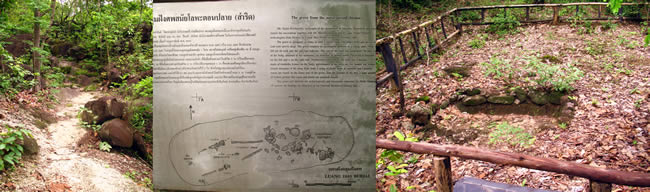 OB LUANG NATIONAL PARK THAILAND GUIDE CHIANGMAI_ОП ЛУАНГ НАЦИОНАЛЬНЫЙ ПАРК ТАИЛАНД ЧИАНГ МАЙ ЧАНГМЕЙ  ОТДЫХ КУРОРТЫ   