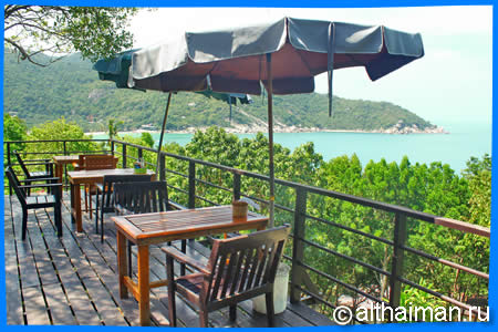 Amaresa Sky Bar