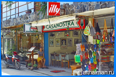 Casanostra restaurant Illi