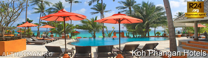 Haad yuan Beach Hotels - Where to Stay in Haad Yuan Beach