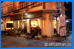 Corner Kitchen