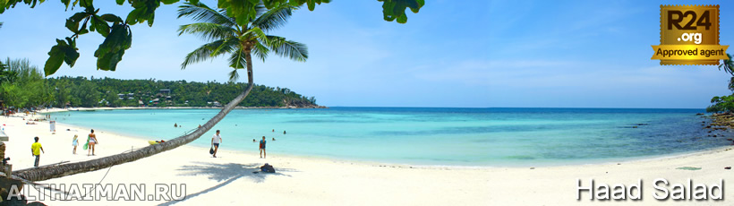 Haad Salad Beach Overview, Koh Phangan Beaches Guide