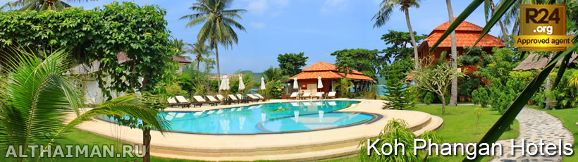 Thong Nai Pan Yai Beach Hotels, Where to Stay in Thong Nai Pan Yai Beach