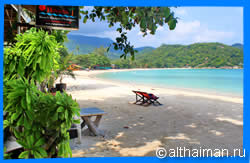 Thong Nai Pan Yai Beach Hotels, Where to Stay in Thong Nai Pan Yai Beach