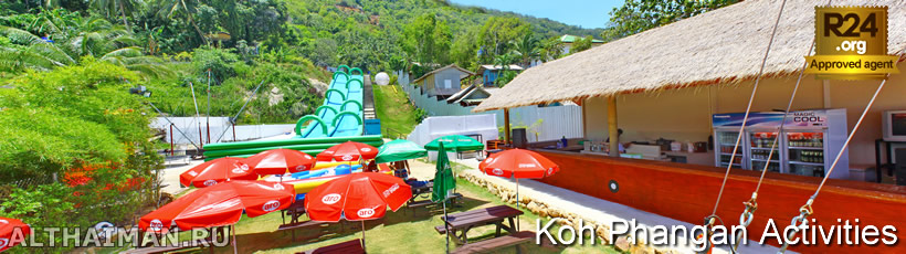 Koh Phangan Water World, Koh Phangan Activities