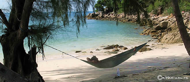 ОСТРОВ КО ПАНГАН _ КОХ ПХАНГАН ТАИЛАНД _ KOH PHANGAN ISLAND THAILAND 