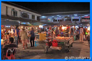 Thong Sala Koh Phangan