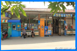 Thong Nai Pan Yai Koh Phangan