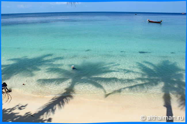 ОСТРОВ КО ПАНГАН _ КОХ ПХАНГАН ТАИЛАНД _ KOH PHANGAN ISLAND THAILAND 