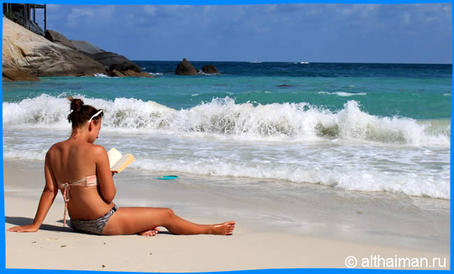 ОСТРОВ КО ПАНГАН _ КОХ ПХАНГАН ТАИЛАНД _ KOH PHANGAN ISLAND THAILAND 