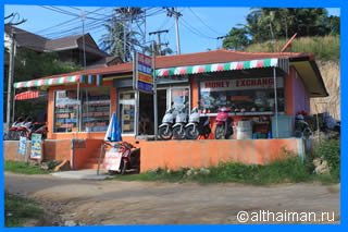 beach koh phangan ко панган тайланд