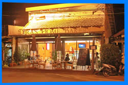 Nira's Home bakery