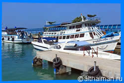 Haad Rin Nai (Sunset) Beach, Koh Phangan Beaches Guide