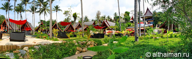 Kupu Kupu Beach Villas & Spa - Koh Phangan Photo  sunbeds
