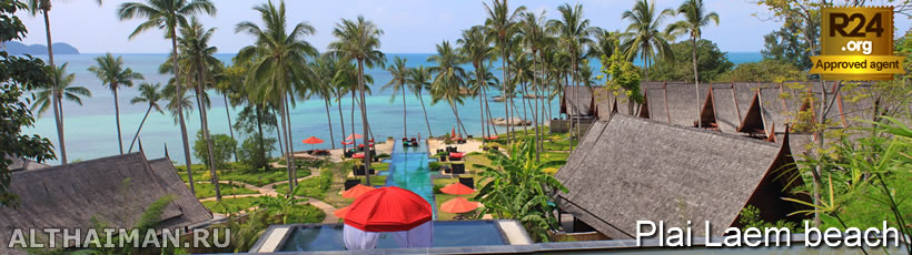 Ao Plai Laem Beach Shopping - What to Buy and Where to Shop in Ao Plai Laem Beach
