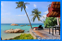Ao Plai Laem Beach Beach, Travel Guide for Ao Plai Laem Beach