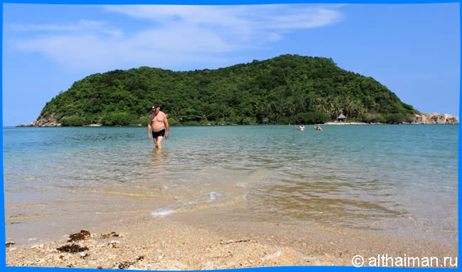 Koh Ma island