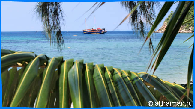 Koh Ma island