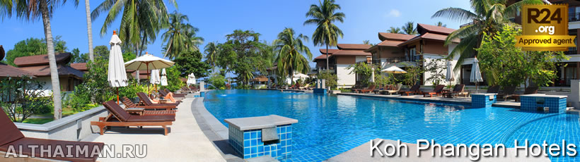 Haad Mae Haad Beach Hotels, Where to Stay in Haad Mae Haad Beach
