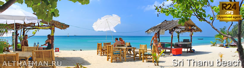 Ao Sri Thanu Beach - Travel Guide for Ao Sri Thanu Beach