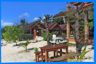 Play Laem beach Koh Phangan Ко Панган Тайланд