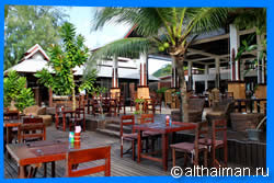 Restaurant at Salad Buri Resort & Spa
