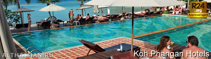 Haad Salad Beach Hotels, Where to Stay in Haad Salad Beach