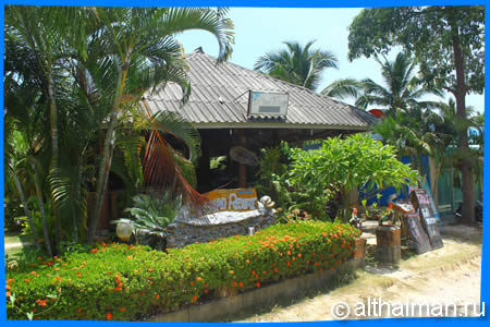 Sea Salad Bar & Restaurant