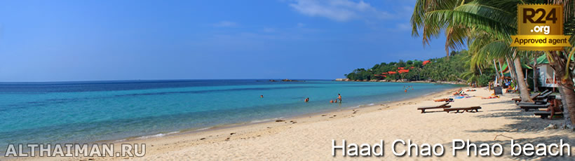 Haad Chao Phao Beach Map, Koh Phangan Maps