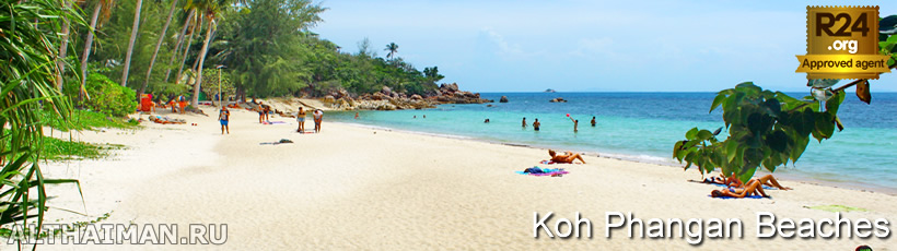 Secret Beach Bungalows, Koh Phangan Beaches Guide