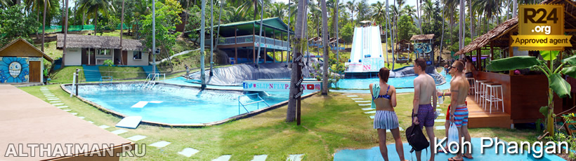 Slip N Fly Party - Koh Phangan Music Festivals & Parties