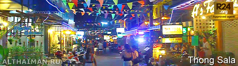 Soi Krung Thai, Things to do in Thong Sala