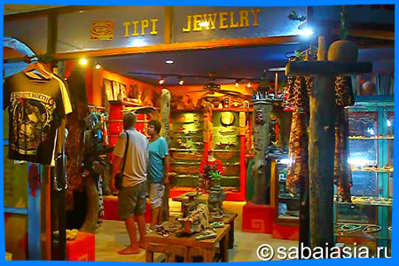 Tipi Jewelry Shop