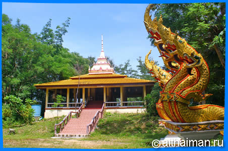 Wat Maduea Wan chedi