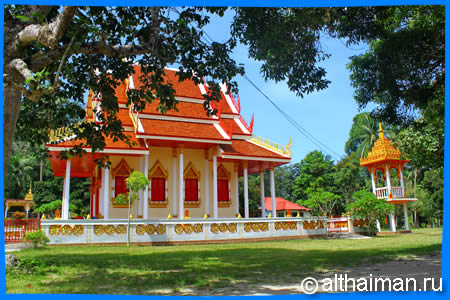 Wat Pha Sang Tham, also know as Pah Saeng Dhamma