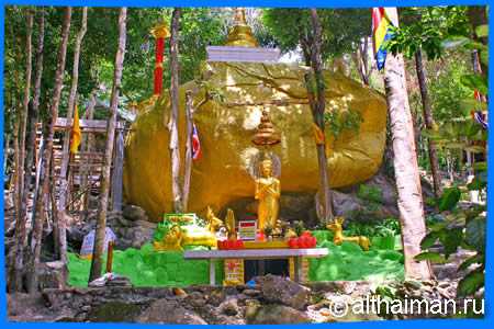 Wat Pha Sang Tham, also know as Pah Saeng Dhamma