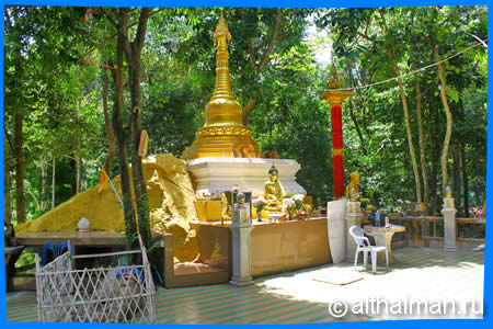 Wat Pha Sang Tham, also know as Pah Saeng Dhamma