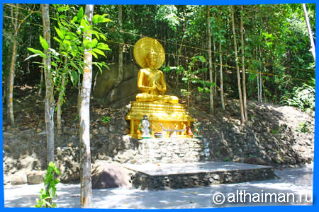 Wat Pha Sang Tham, also know as Pah Saeng Dhamma