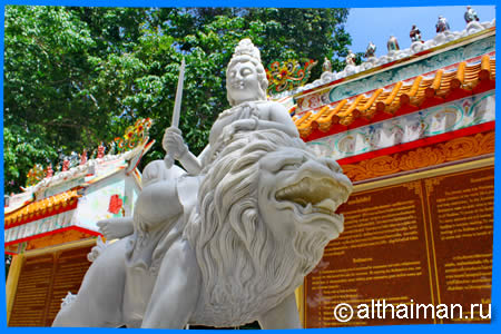 Wat Pha Sang Tham, also know as Pah Saeng Dhamma