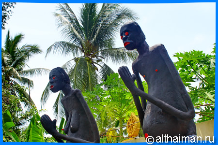Wat Samai Kongka hell image