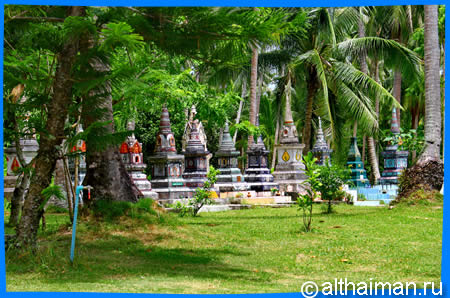 Wat Samai Kongka