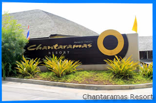 Chantaramas Resort